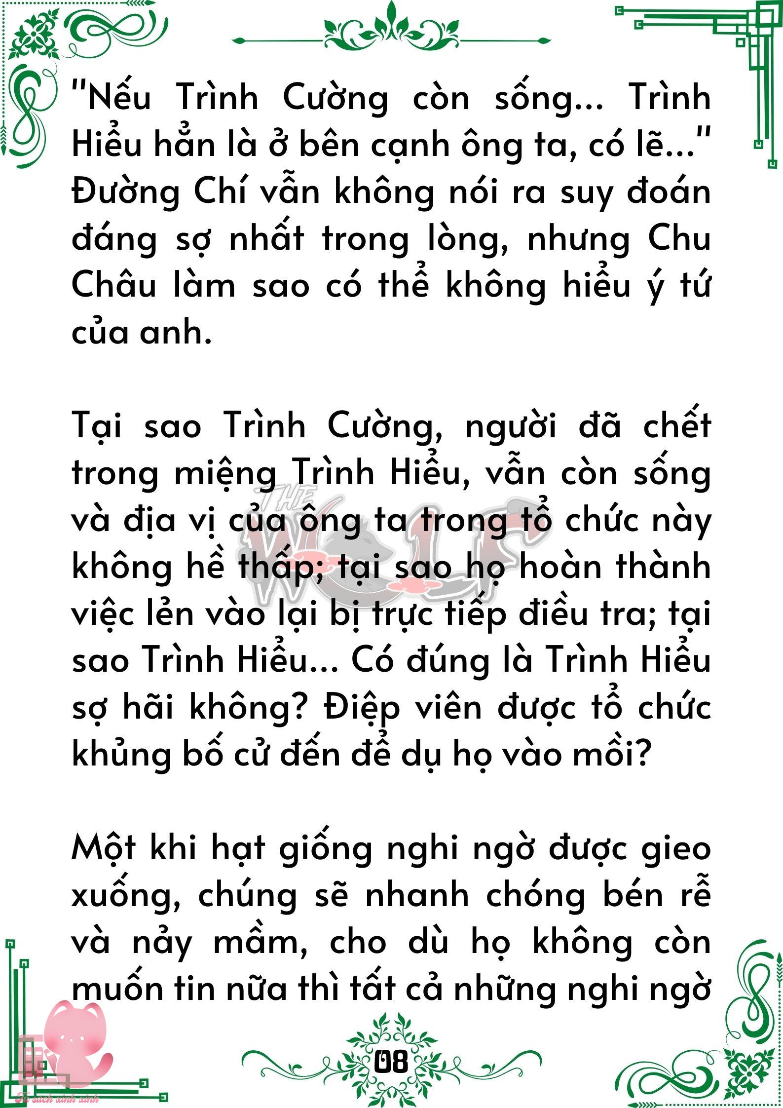 Quý nhân phù trợ Du Chap 77 - Trang 2