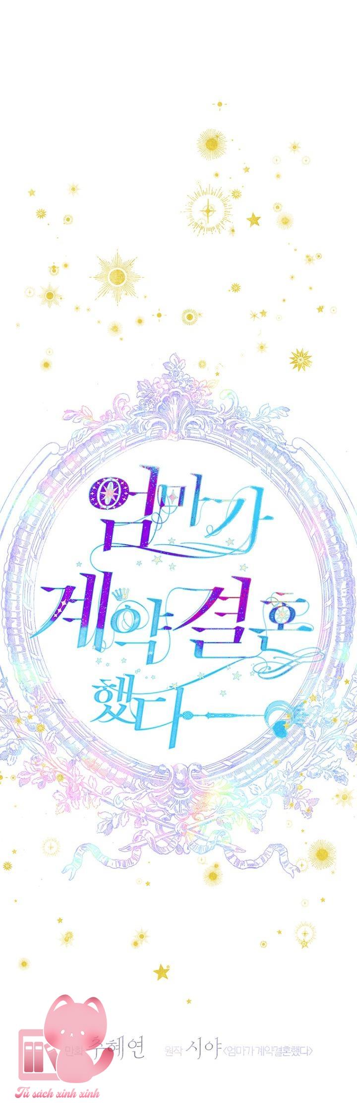 Khế Ước Hôn Nhân Của Mẹ Tôi Chapter 53 - Trang 4