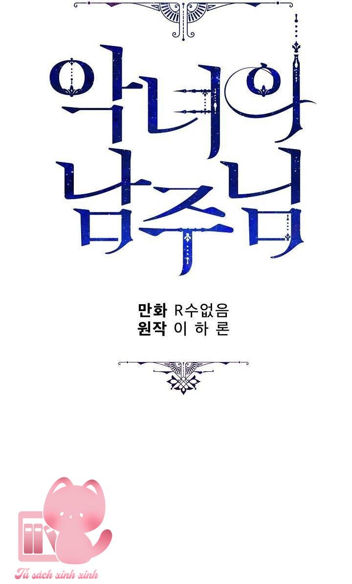 Người Hùng Của Ác Nữ Chapter 36 - Trang 4