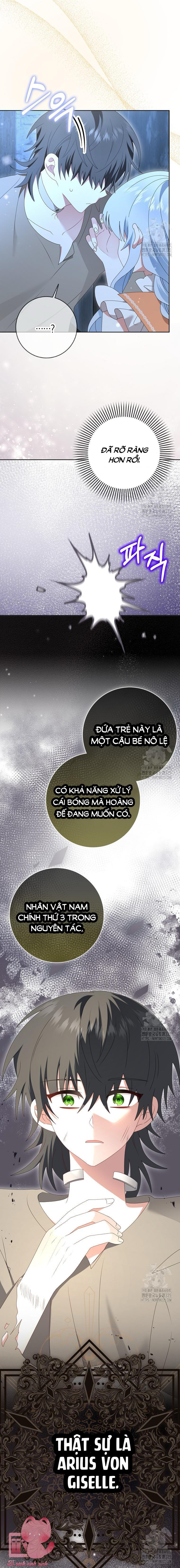 Tôi Sẽ Chiếm Lấy Ngư Trường! Chap 31 - Trang 2