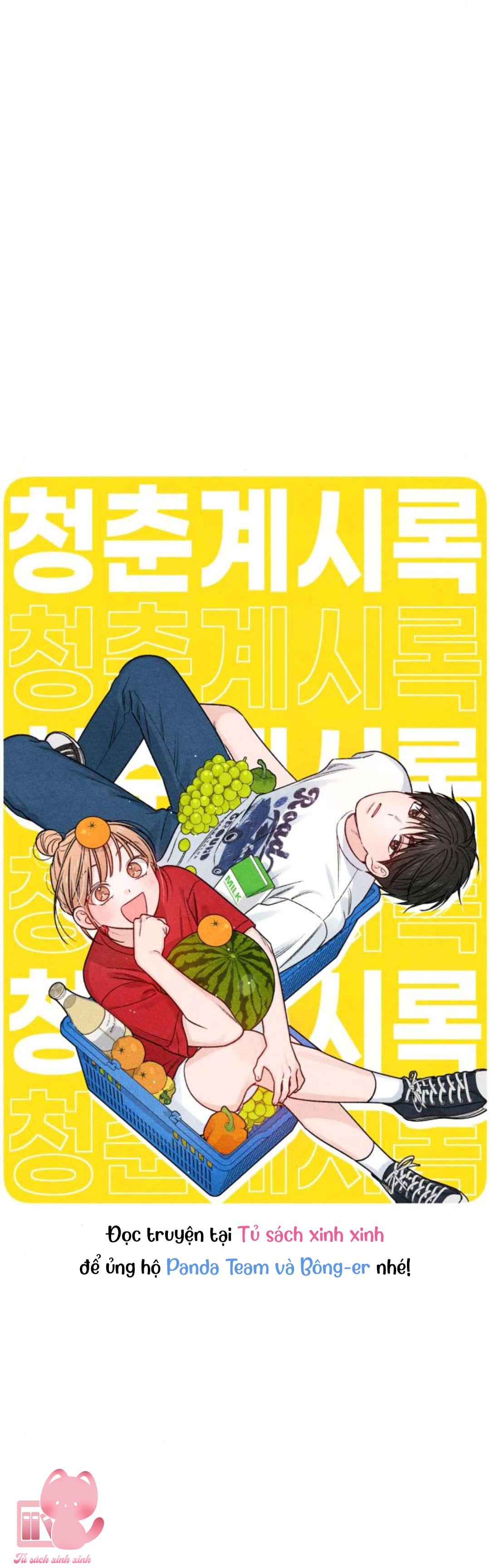 Bí Mật Thanh Xuân Chapter 80 - Trang 4