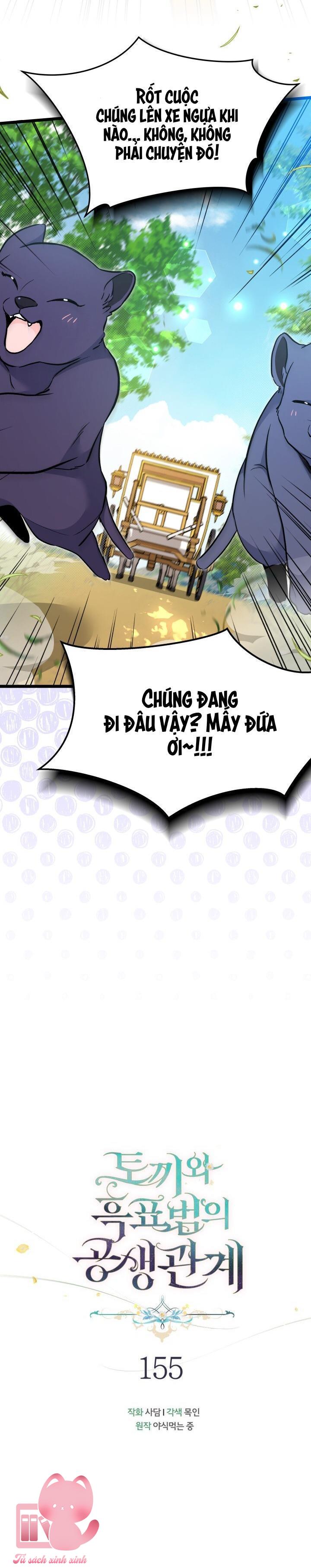 Quan Hệ Cộng Sinh Giữa Báo Đen Và Thỏ Trắng Chap (NT5) - Trang 2