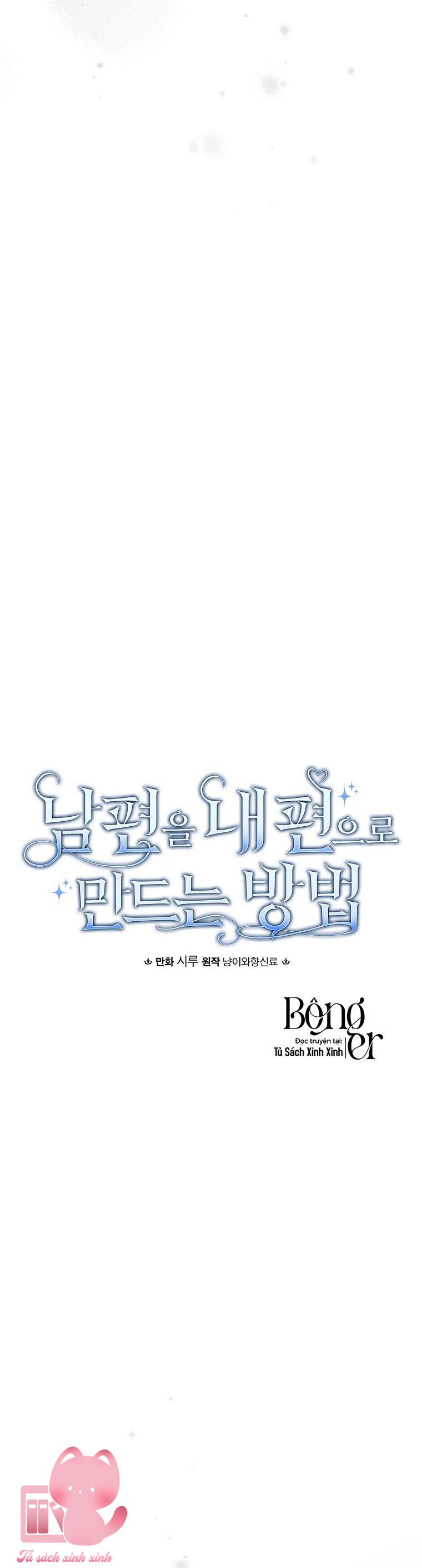 Cách Khiến Phu Quân Đứng Về Phía Tôi Chap 89 - Trang 2