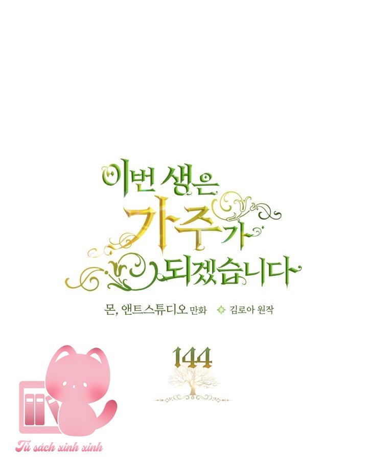 Kiếp Này Ta Sẽ Trở Thành Gia Chủ Chap 144 - Trang 2