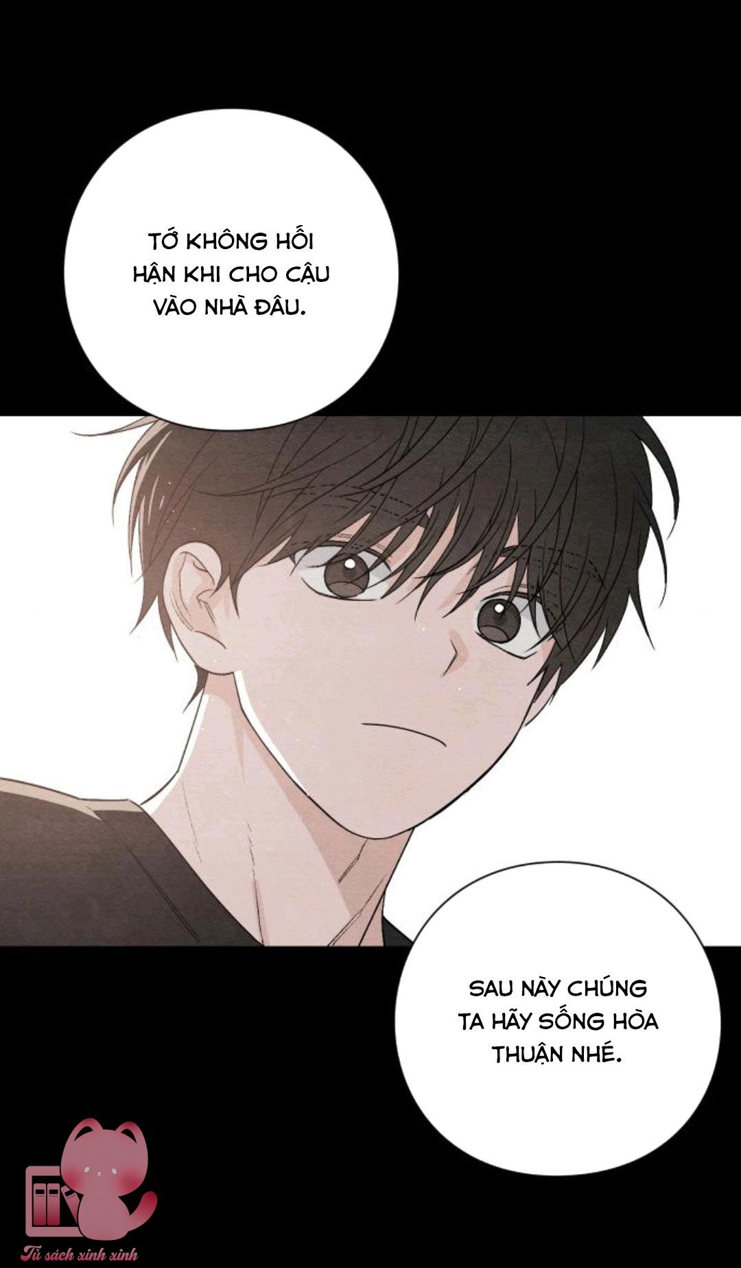Bí Mật Thanh Xuân Chapter 17 - Trang 4