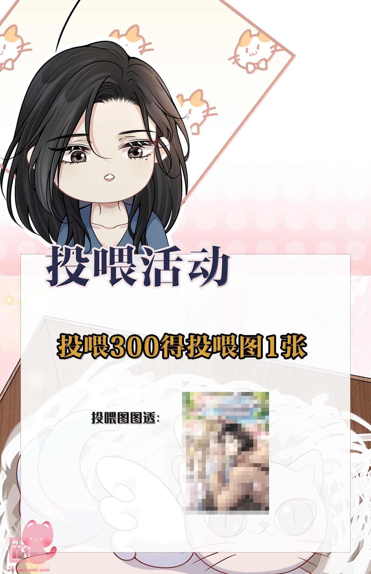 Người Tình Nguy Hiểm Chap 35 - Trang 4