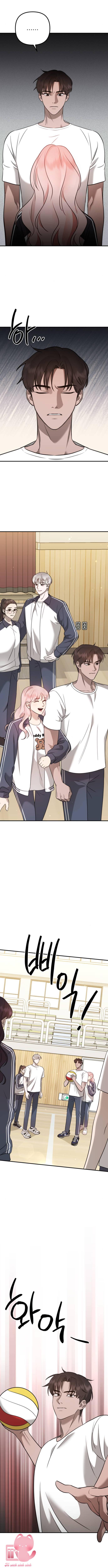 Thần Hổ Jangsan Chapter 10 - Trang 4