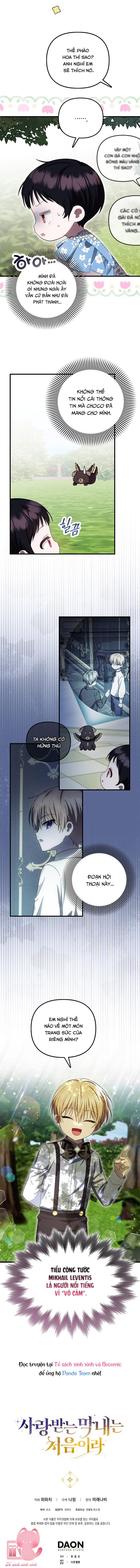 Lần Đầu Tiên Được Yêu Thương Chapter 14 - Trang 4