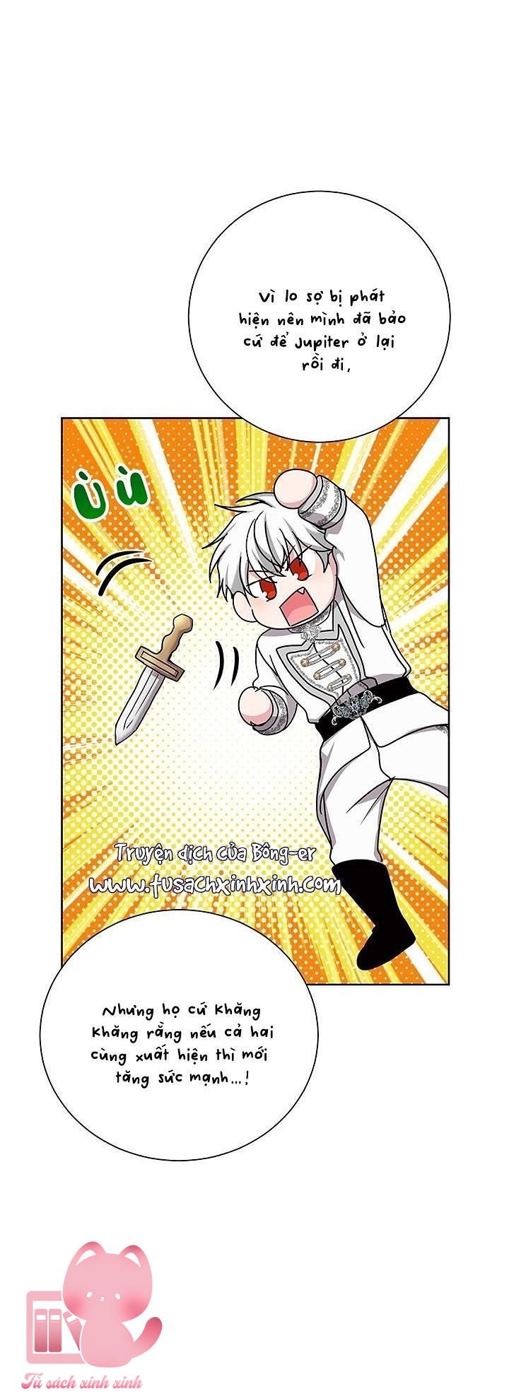 Thế Thì Ta Cứ Trở Thành Kẻ Ác Thôi Chap 37 - Trang 2