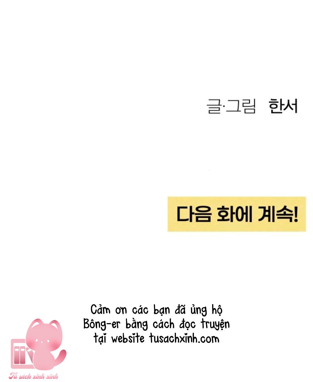 Bí Mật Thanh Xuân Chapter 10 - Trang 4