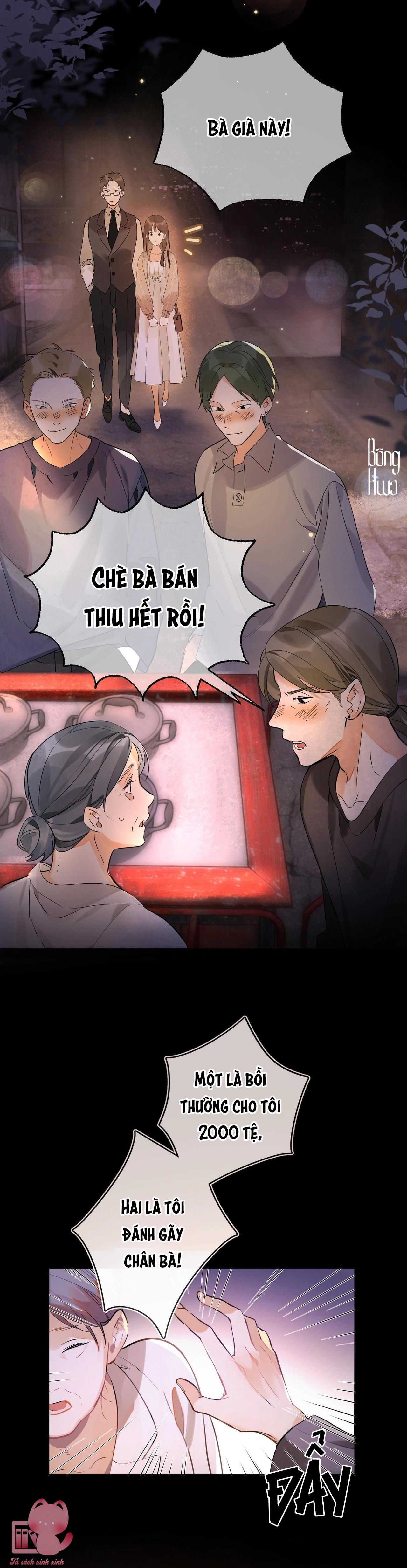 Tỏ Tình Chap 1 - Trang 4