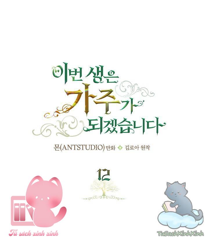 Kiếp Này Ta Sẽ Trở Thành Gia Chủ Chap 12 - Trang 2