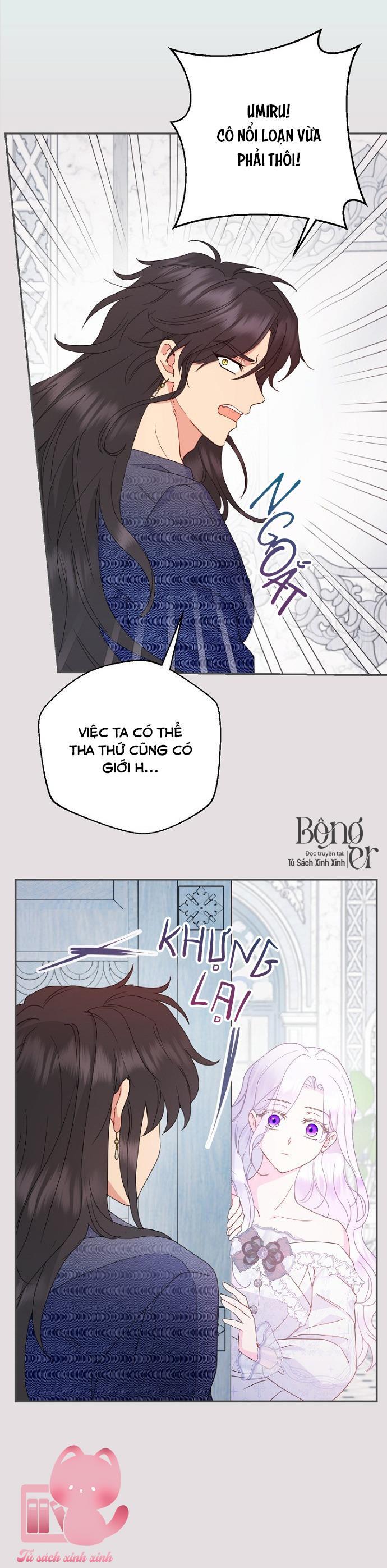 Bỏ Quách Chồng Con Đi, Tiền Bạc Mới Là Tất Cả Chap 82 - Trang 2