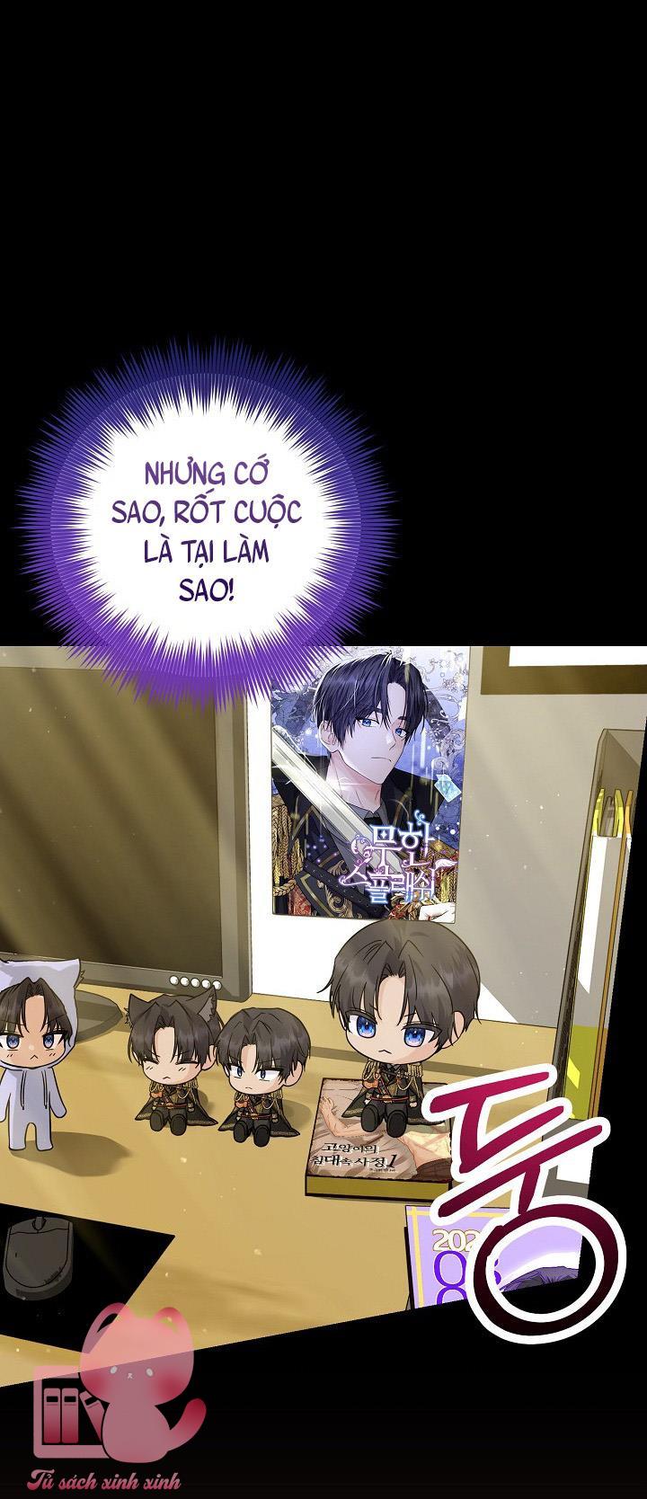 Hoàng Nữ Cosplay Nonfan Chapter 1 - Trang 4