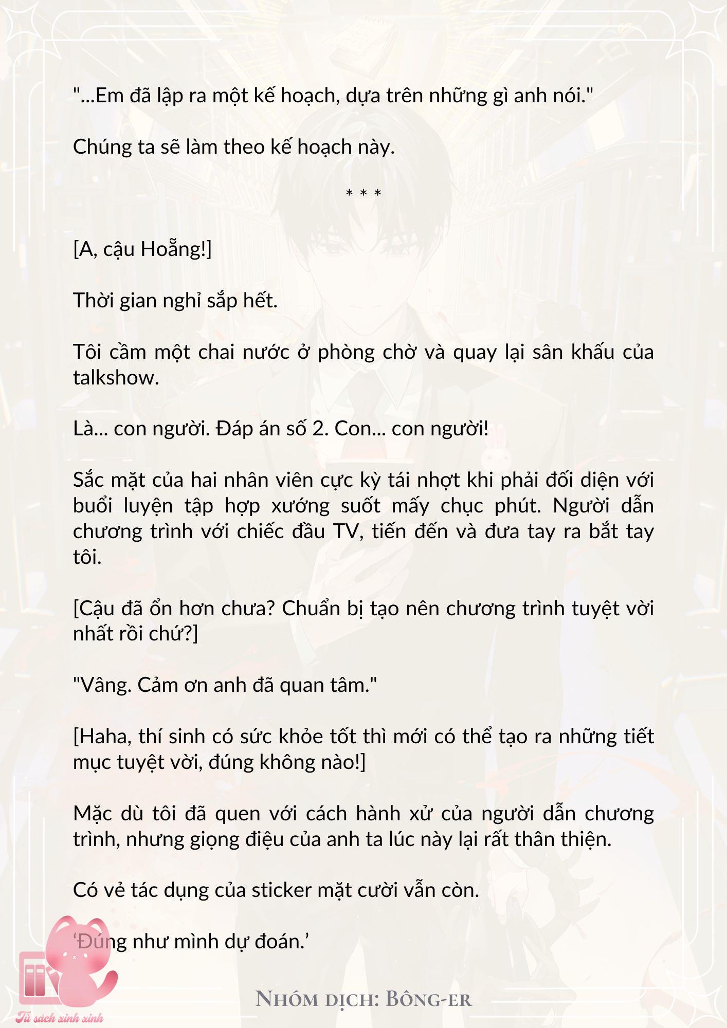 Dù Rơi Vào Truyện Kinh Dị Tôi Vẫn Phải Đi Làm Chap 13 - Trang 2