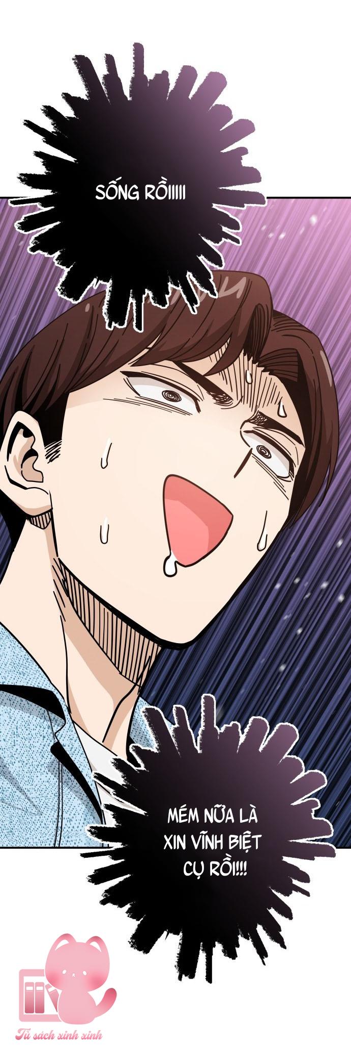 Lớ Ngớ Vớ Phải Tình Yêu Chap 32 - Trang 2