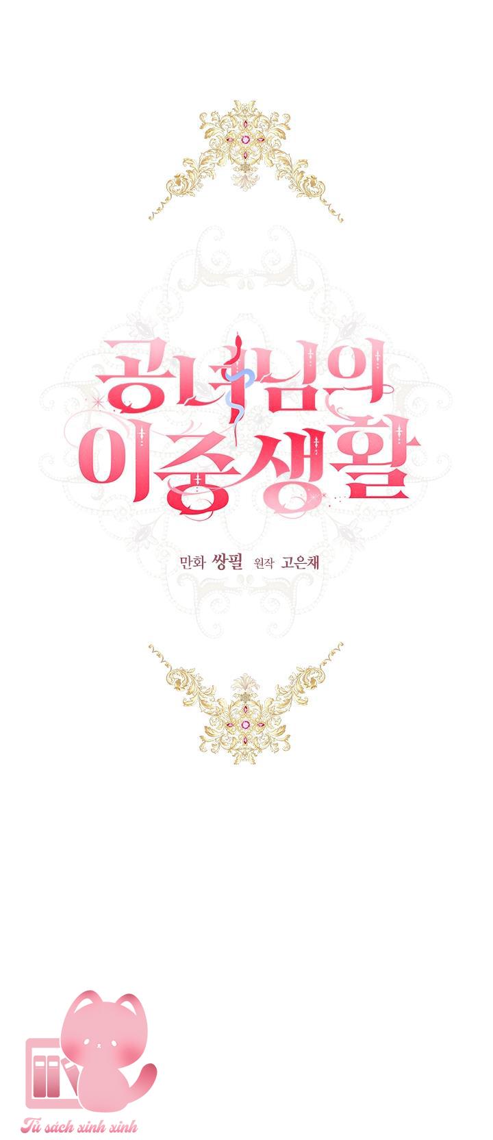Cuộc Sống Mới Của Công Nương Chapter 101 - Trang 4