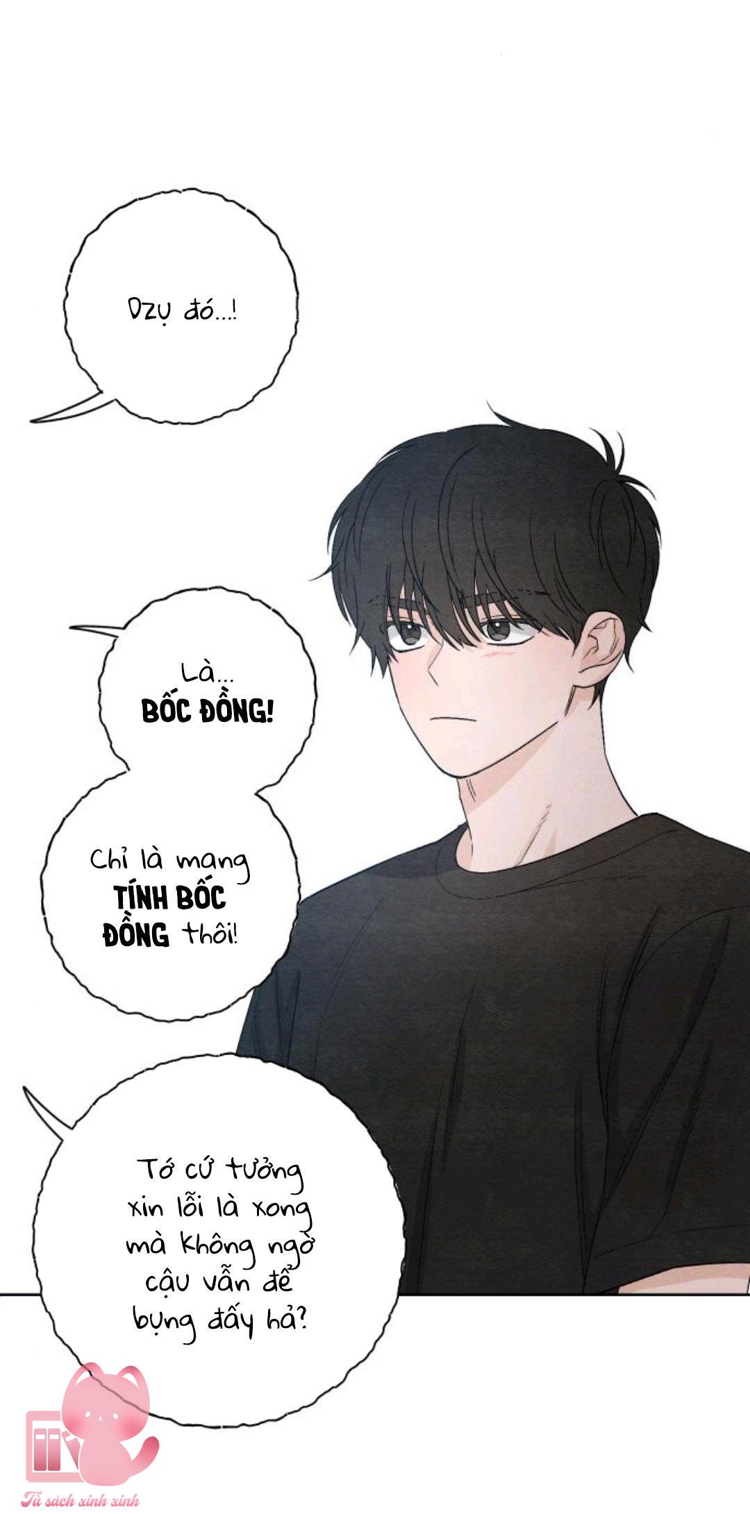 Bí Mật Thanh Xuân Chapter 15 - Trang 4