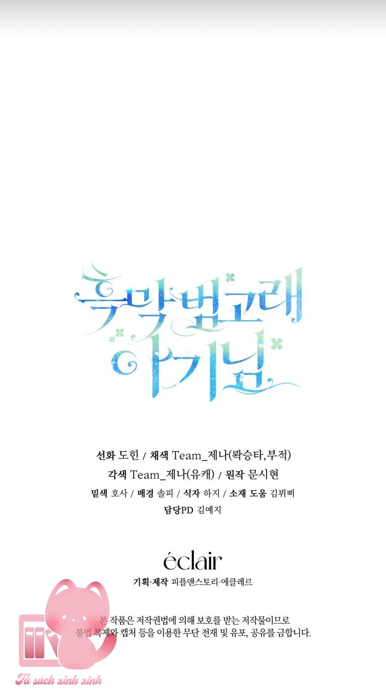 Bé Con Cá Voi Sát Thủ Chapter 41 - Trang 4