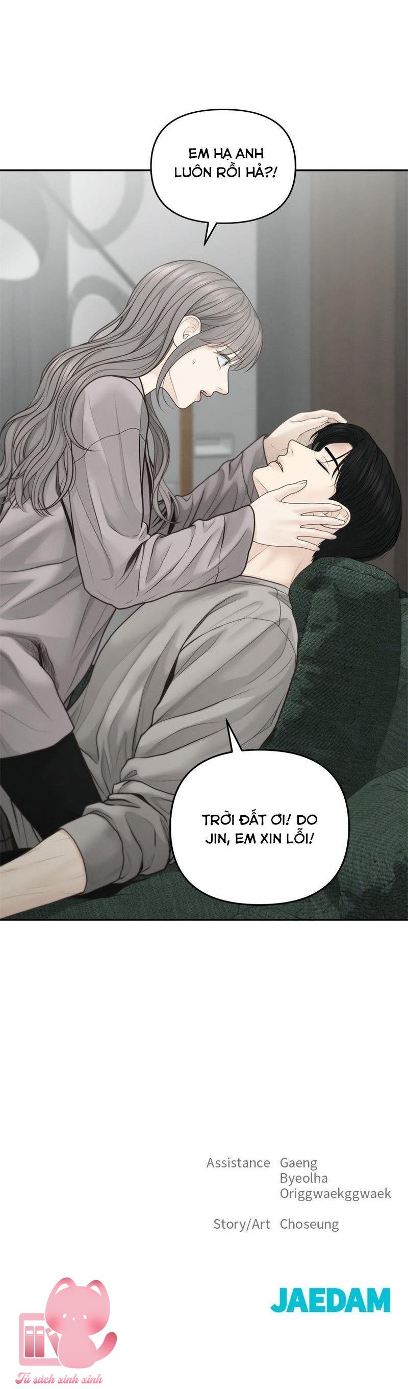 Hy Vọng Duy Nhất Chap 60 - Trang 2