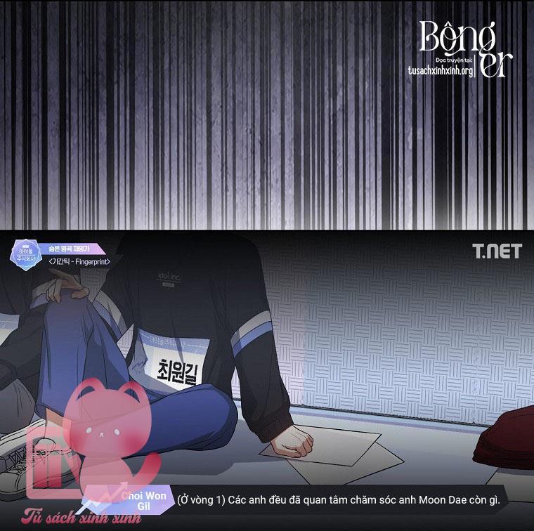 Debut Or Die Chap 34 - Trang 3