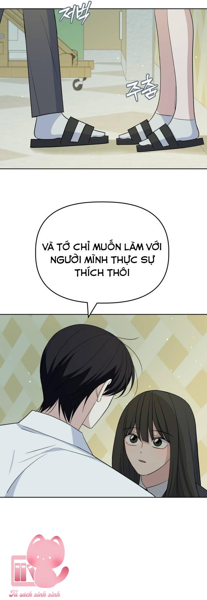 Quan Hệ Nhân Quả Chap 106 - Trang 2