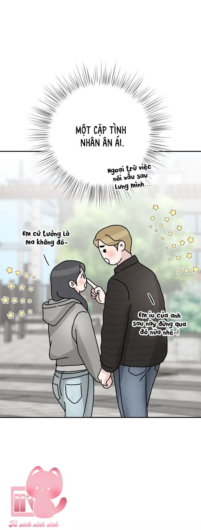 Thuyết Tình Yêu Ích Kỷ Chapter 1 - Trang 4