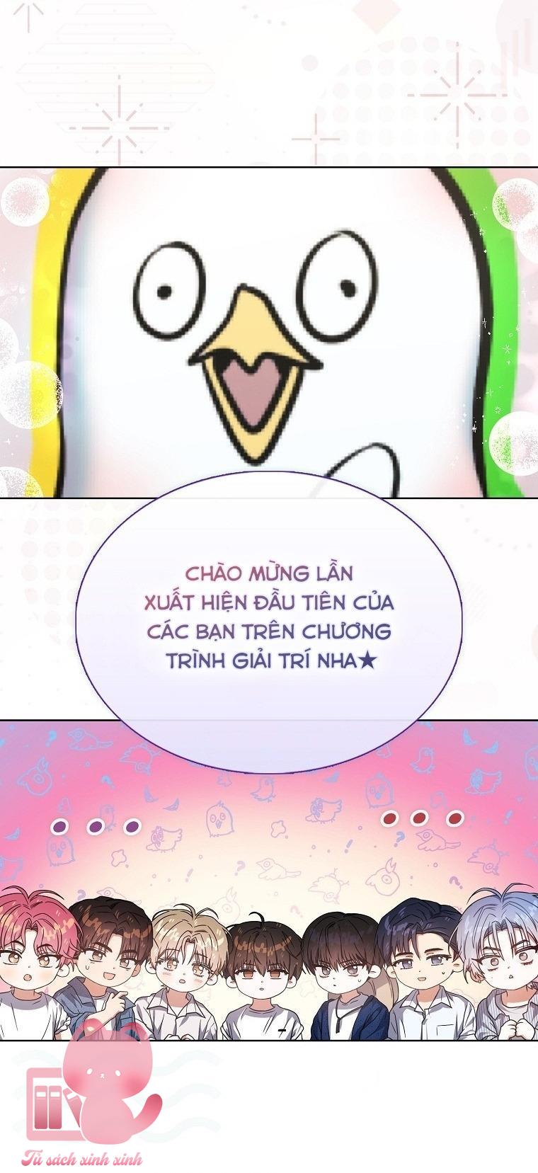 Debut Or Die Chap 65.5 - Trang 2