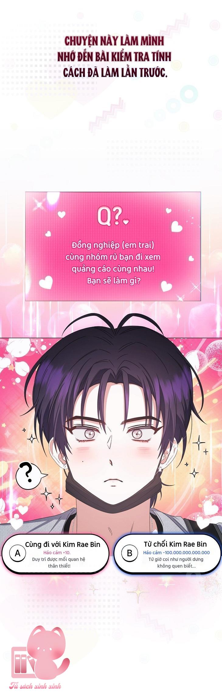 Debut Or Die Chap 55 - Trang 3