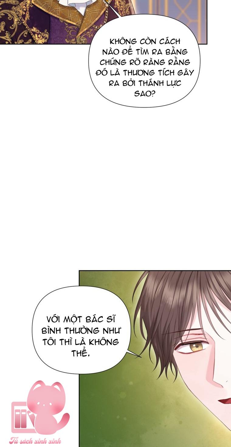 Người Anh Trai Mạnh Nhất Của Tôi Đã Mất Trí Nhớ Chap 32 - Trang 3