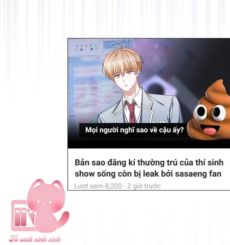 Debut Or Die Chap 61 - Trang 3