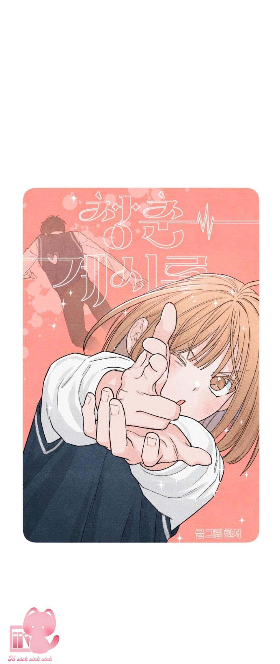 Bí Mật Thanh Xuân Chapter 20 - Trang 4