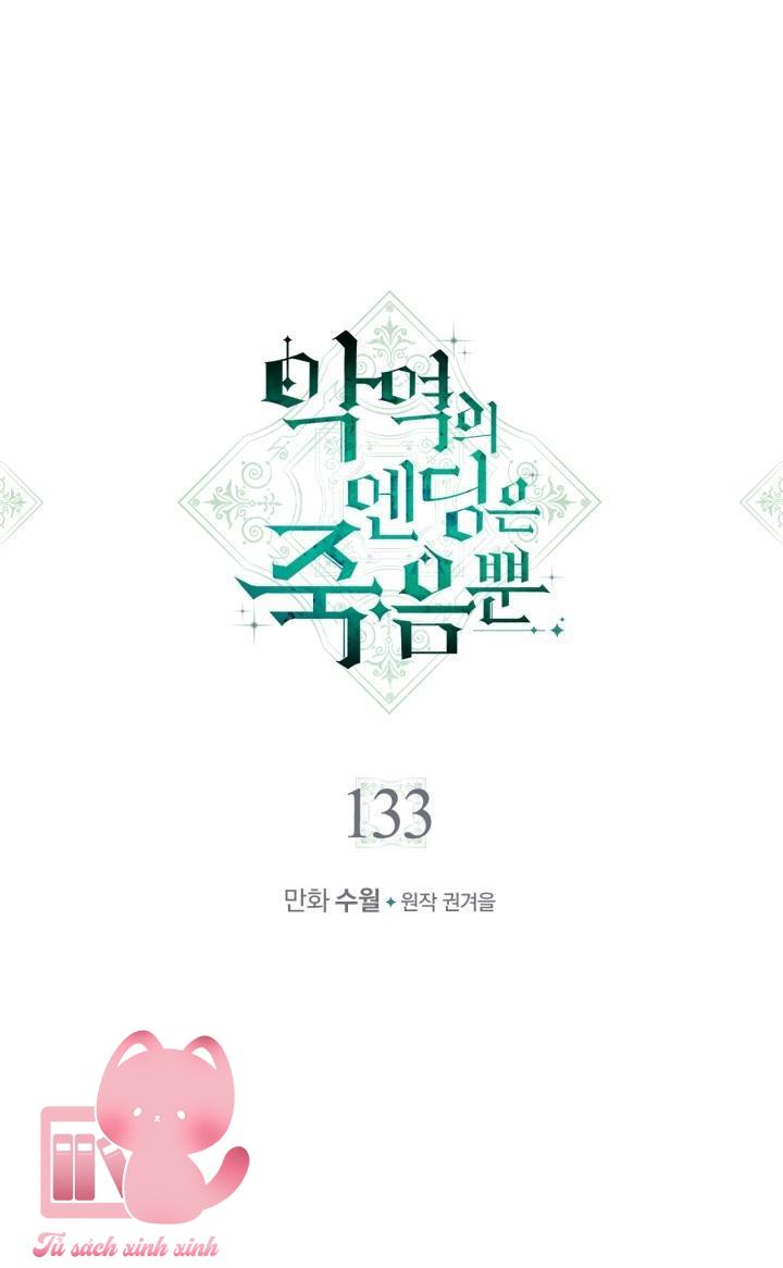 Kết Cục Của Nhân Vật Phản Diện Chỉ Có Thể Là Cái Chết Chapter 133 - Trang 4