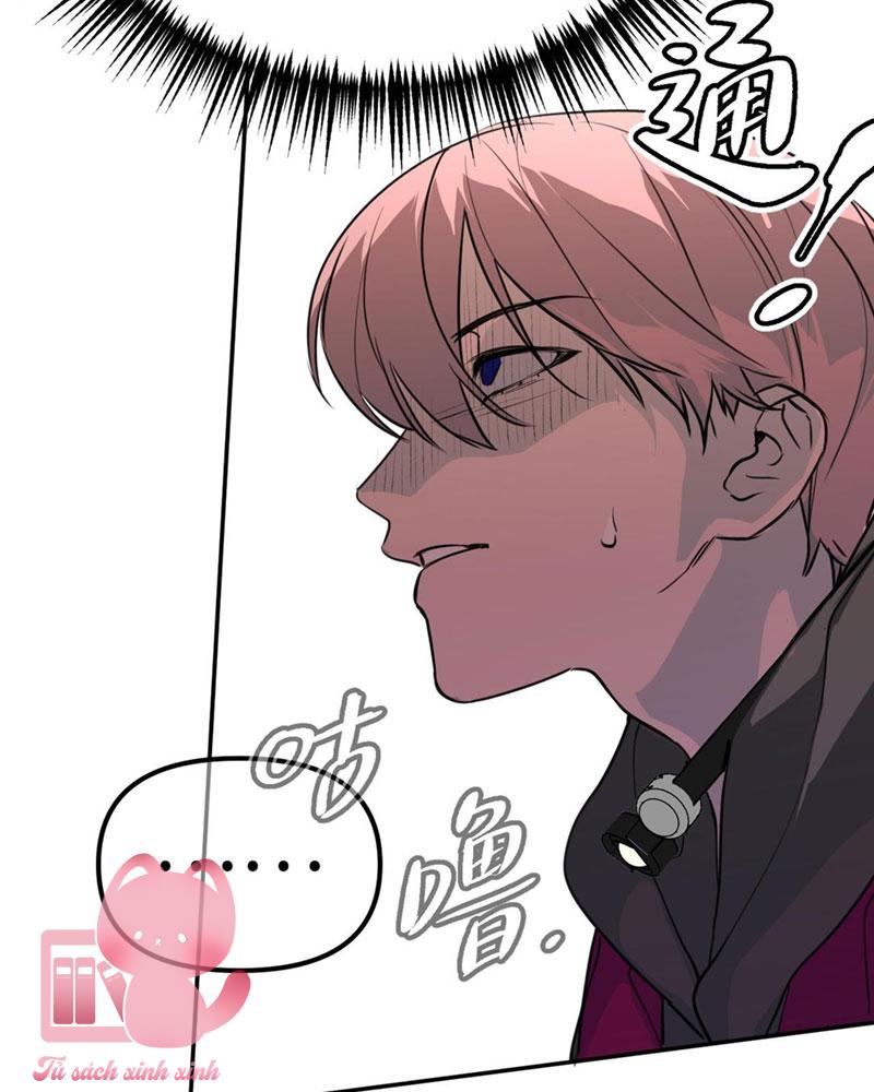 Ác Chi Hoàn Chapter 3 - Trang 4