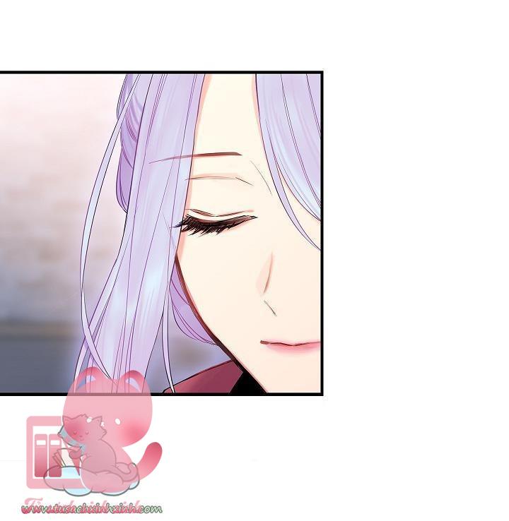 Ác Nữ Muốn Ly Hôn Chap 77 - Trang 2