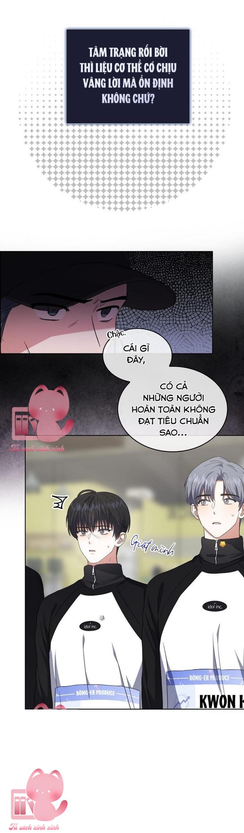 Debut Or Die Chapter 12 - Trang 4
