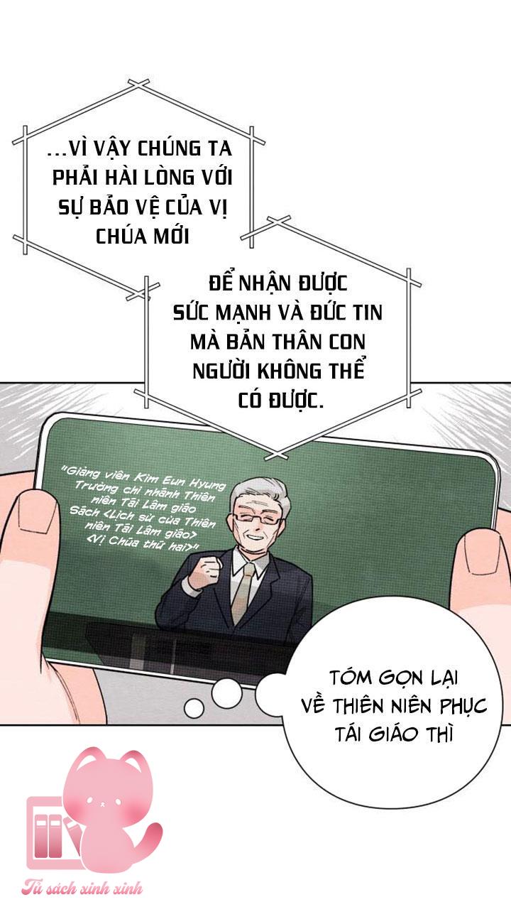 Bí Mật Thanh Xuân Chapter 2 - Next Chapter 3