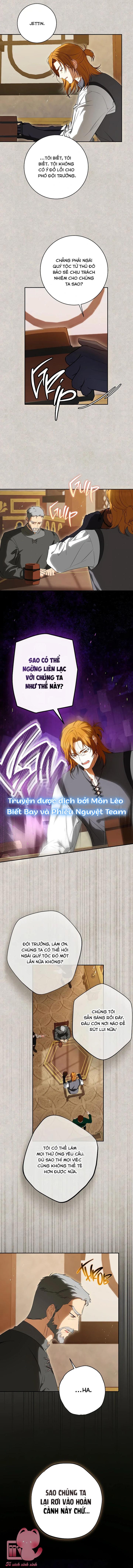 Hình Như Tôi Đã Xuyên Vào Cuốn Tiểu Thuyết Nào Đó Chap 58 - Trang 4