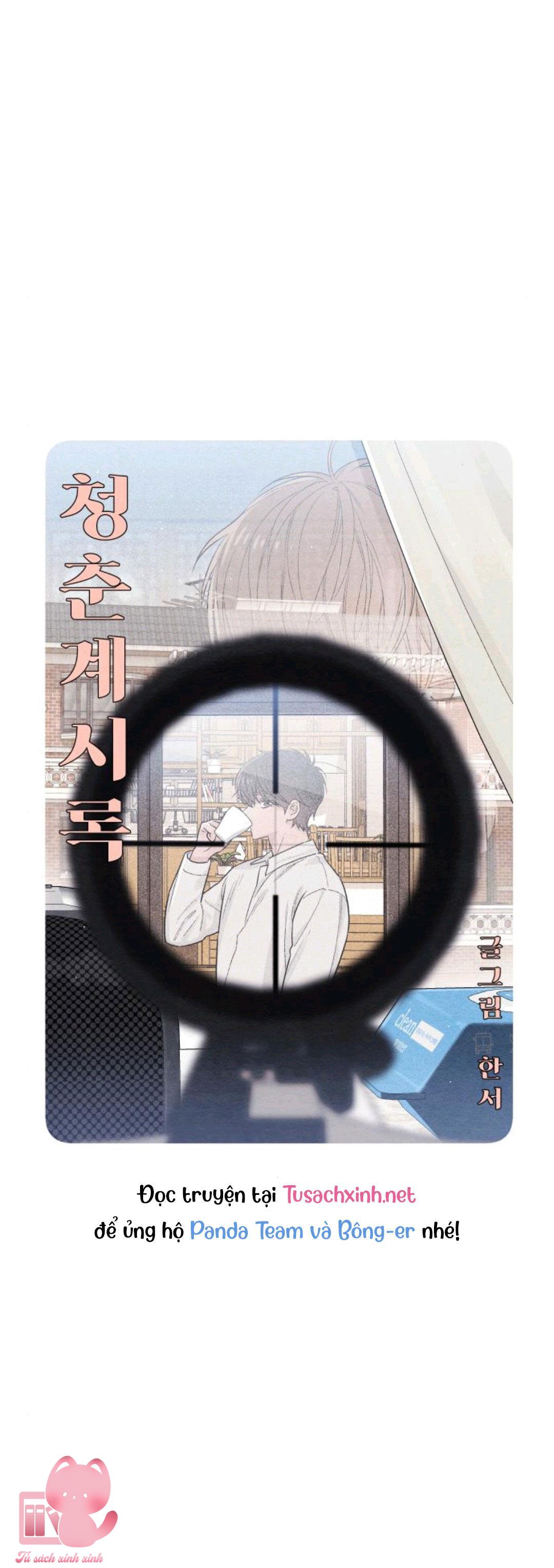 Bí Mật Thanh Xuân Chapter 27 - Trang 4