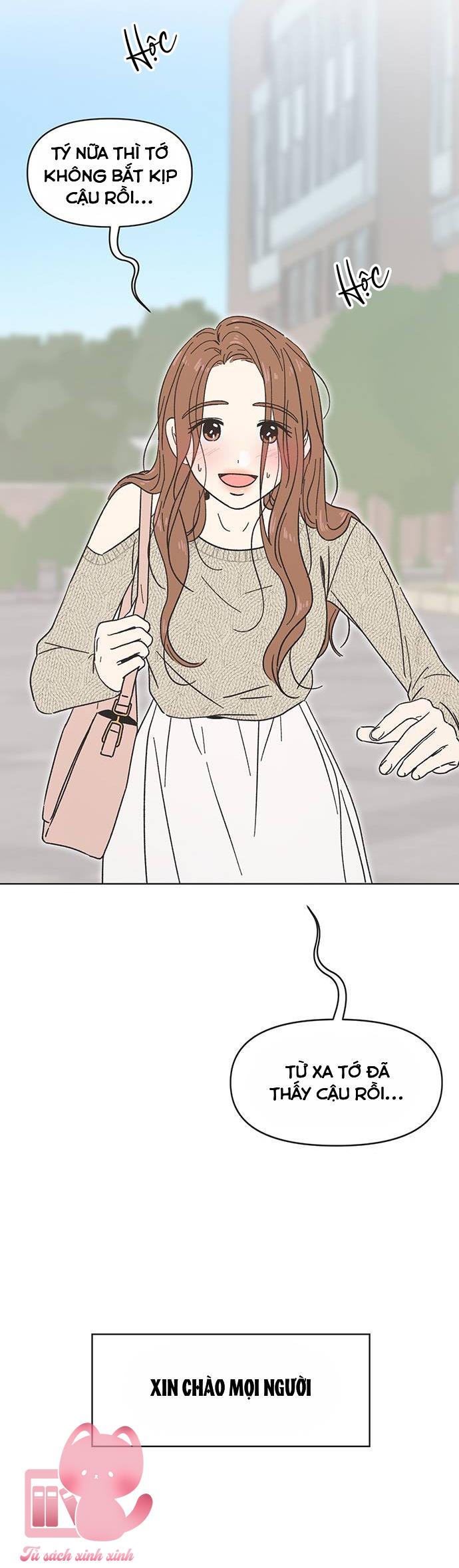 Thanh Xuân Ngọt Ngào Chap 1 - Trang 2