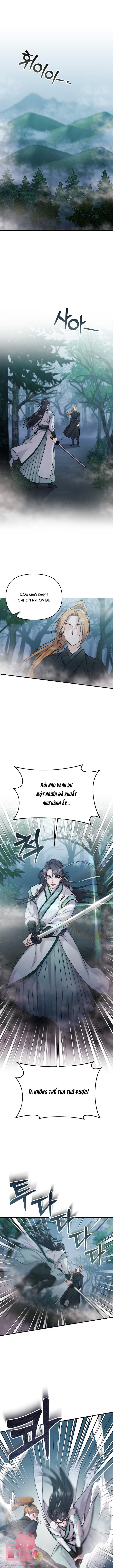 Từ Cao Thủ Trở Thành Phi Tần Chapter 25 - Trang 4