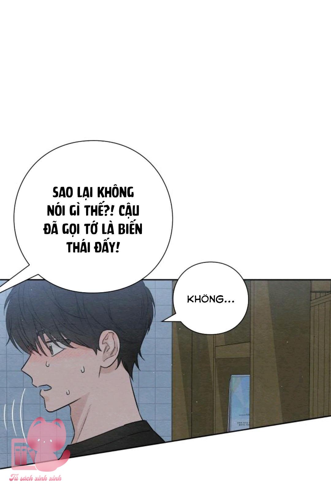 Bí Mật Thanh Xuân Chapter 25 - Trang 4