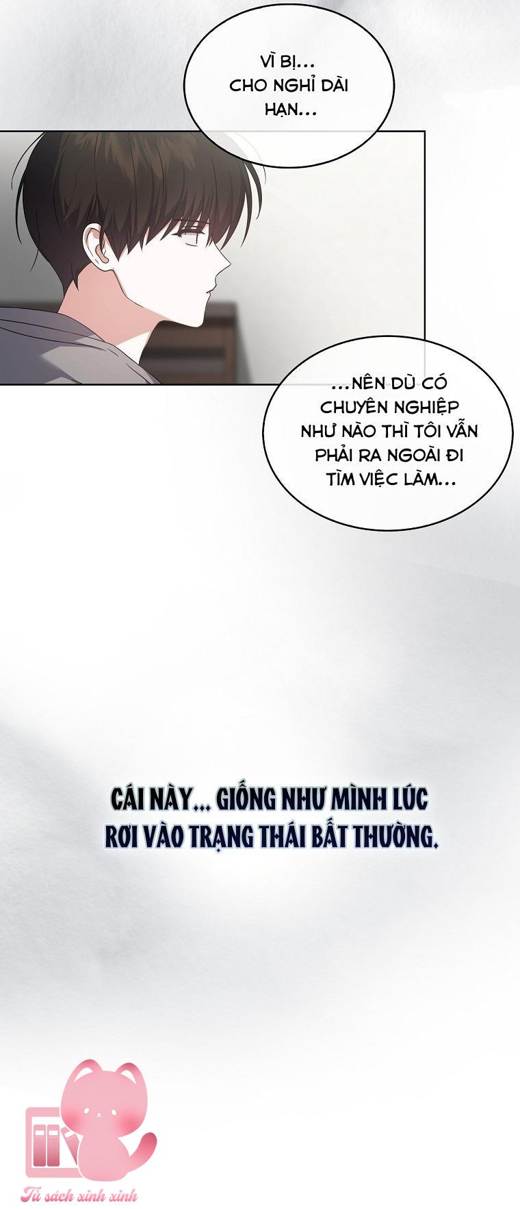 Debut Or Die Chap 71 - Trang 4