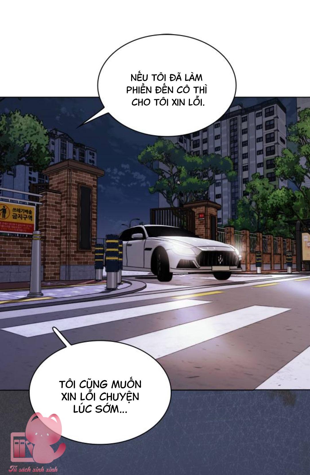 Hôn Trước Khi Ngủ Chapter 5 - Trang 4