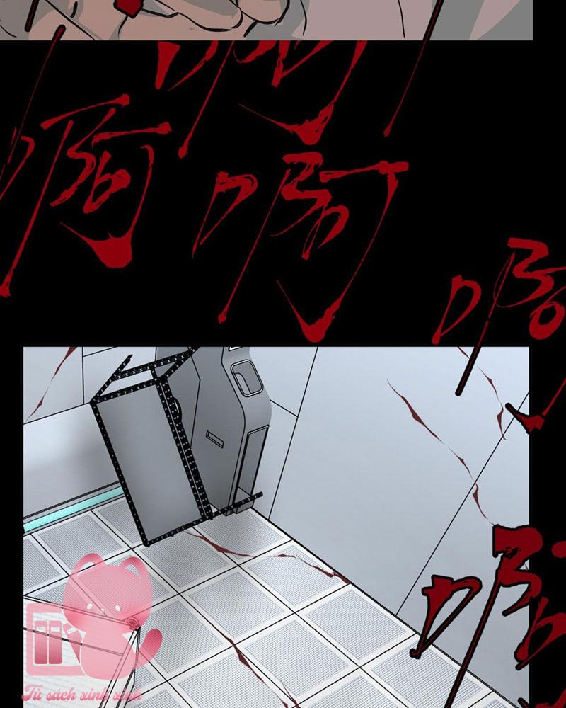 Ác Chi Hoàn Chapter 18 - Trang 4