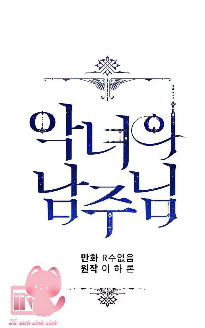 Người Hùng Của Ác Nữ Chapter 50 - Trang 3