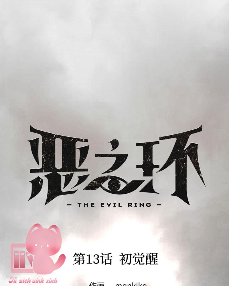 Ác Chi Hoàn Chapter 13 - Trang 4
