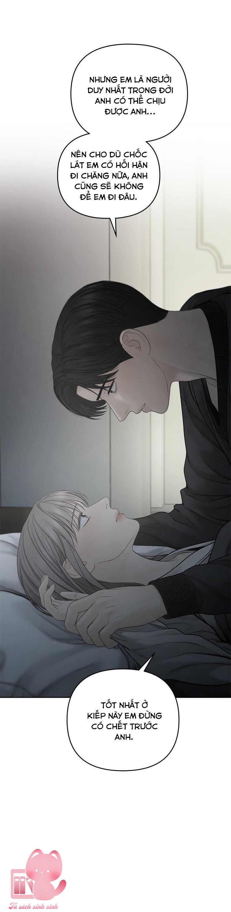 Hy Vọng Duy Nhất Chap 62 - Trang 2