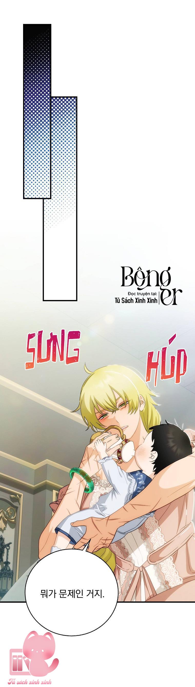 Đứa Nhỏ Không Phải Là Con Anh Chapter 56 - Trang 4