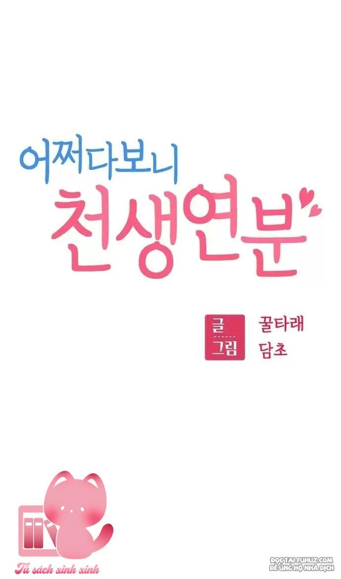 Lớ Ngớ Vớ Phải Tình Yêu Chap 61 - Trang 2